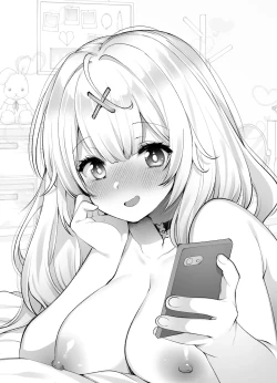 Page 19 of NTRえっちしたくらいで俺が推し変するわけない！