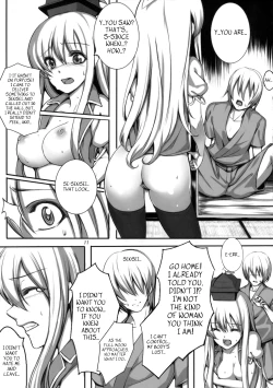 Page 10 of Kanojo no Himitsu