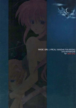 Page 26 of Zettai Gangushi Haisha