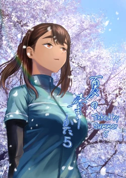 Page 1 of Natsu no Somarikata 5 | Tinted by Summer 5