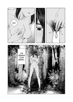 Page 21 of Natsu no Somarikata 5 | Tinted by Summer 5