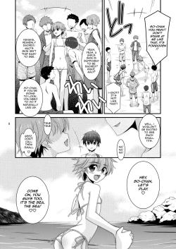 Page 7 of Anoko ga Aitsu no Omocha ni Natta Hi - Kitagawa Mao Hen Tsui no shou |The Day That Girl Became His Plaything Mao Kitagawa Final Chapter