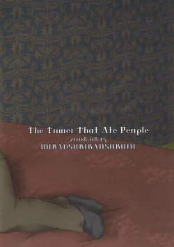 Page 29 of The Tower That Ate People