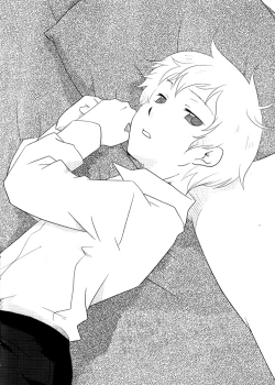 Page 2 of The Tower That Ate People