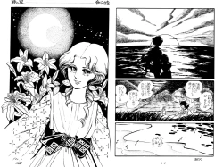 Page 17 of Umi ni Kaeru Satoko