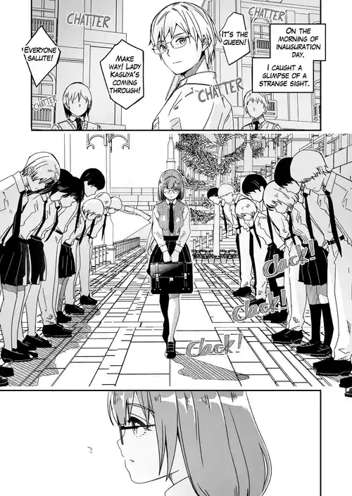 Download Its shining moonflower captivates me #01