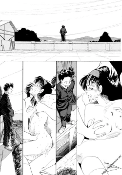 Page 31 of 【BLUE】【原作：山本直樹】（庞珖集市汉化版）