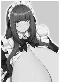 Page 4 of Oshiego Maid no Shuukatsu Jijou