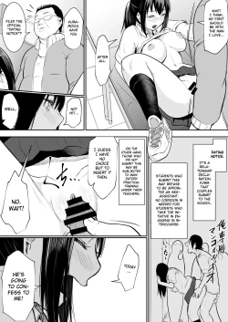 Page 11 of National obligation for female students