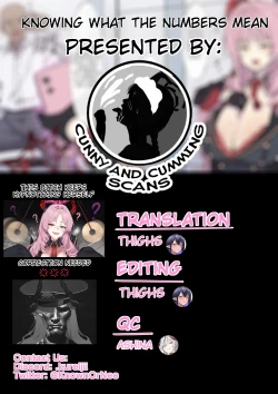 Page 5 of Satsuki to NK Urutora Keikaku Suru | Satsuki and the NK Ultra Plan