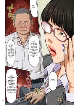 Page 12 of Karamitsuku Shisen Chapter 9