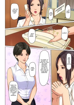 Page 20 of Karamitsuku Shisen 2 Chapter 15