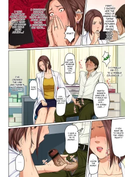 Page 6 of Karamitsuku Shisen 2 Chapter 16