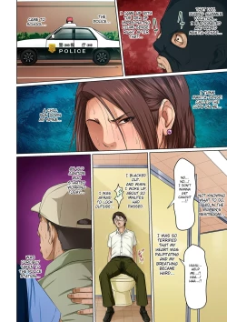 Page 2 of Karamitsuku Shisen 2 Chapter 17