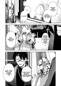 Page 5 of Koibito Gokko - PLAYING LOVERS