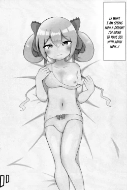 Page 3 of Arisu Memory