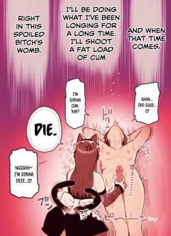 Page 18 of Kemomimi Tekoki Ten no Jirai Jou