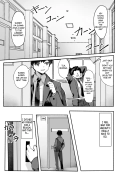 Page 4 of Akogare no Senpai to Boku no Himitsu - My Secret with My Admired Senpai.