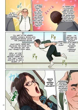 Page 4 of Karamitsuku Shisen 3 Chapter 22