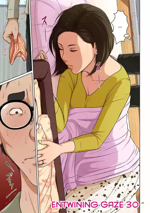 Download Karamitsuku Shisen 4 Chapter 30