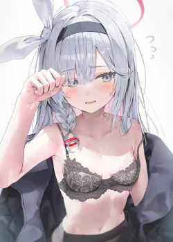 Page 16 of ふわり