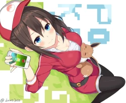 Page 178 of ふわり