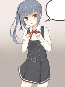 Page 204 of ふわり