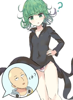 Page 210 of ふわり