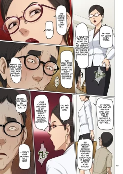 Page 17 of Karamitsuku Shisen 4 Chapter 34