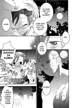 Page 4 of Iinari Chapter 15 Escalation LOVE 7