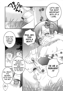 Page 6 of Iinari Chapter 15 Escalation LOVE 7