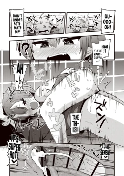 Page 13 of Mesugaki Oni no Gosan | A Mesugaki Oni's Miscalculation