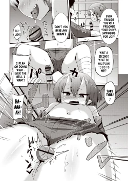 Page 5 of Mesugaki Oni no Gosan | A Mesugaki Oni's Miscalculation