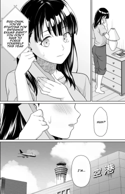 Page 31 of Iyada to Ienai Jimikei Shoujo to Inaka no Ojisan 3 | The Naïve Girl Who Can't Say No and the Uncle from the Countryside 3