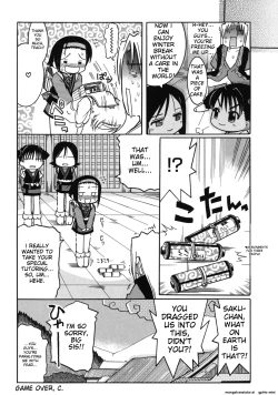 Page 102 of Youjutsushi