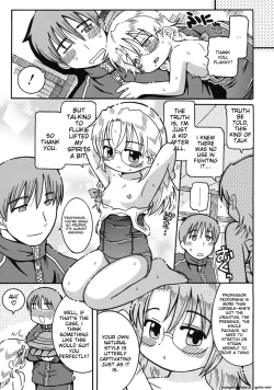 Page 141 of Youjutsushi