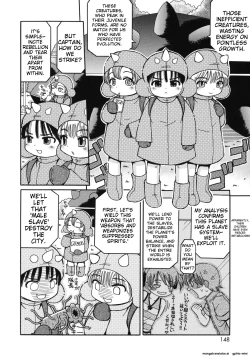 Page 146 of Youjutsushi