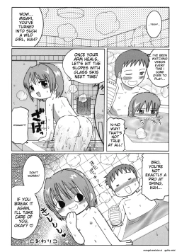 Page 170 of Youjutsushi