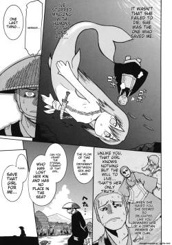 Page 185 of Youjutsushi