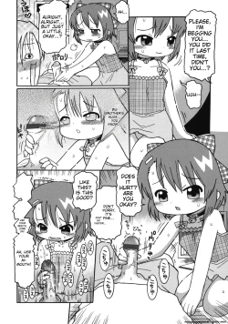 Page 74 of Youjutsushi