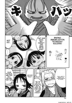 Page 92 of Youjutsushi