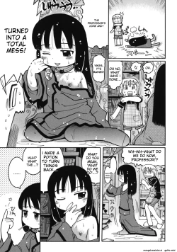 Page 9 of Youjutsushi