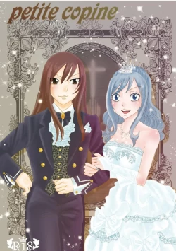 Page 1 of petite copine