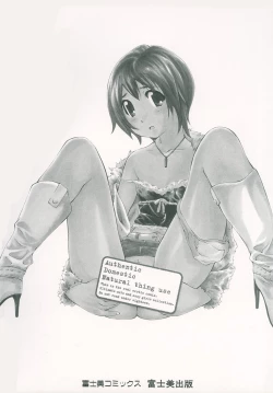 Page 3 of Junkokusan Tennenmono Shiyou