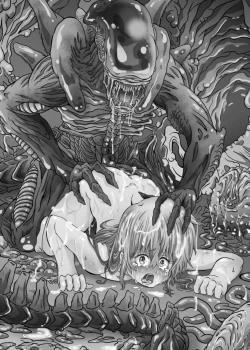 Page 2 of Shinsyoku ALIEN 2