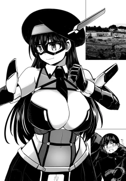 Page 212 of COMIC Penguin Club 2025-03