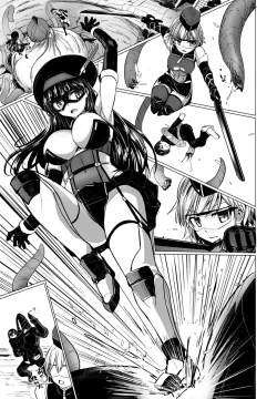 Page 217 of COMIC Penguin Club 2025-03