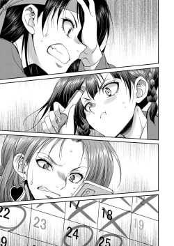 Page 415 of COMIC Mugen Tensei 2025-02