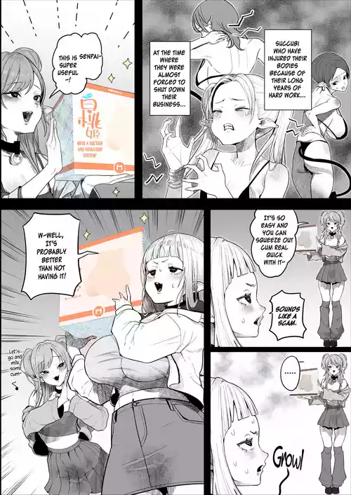 Download Succubus Yoooon