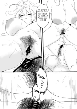 Page 21 of Kare Ido no Soko ni te Utsuru Mono | Reflected at the bottom of a well